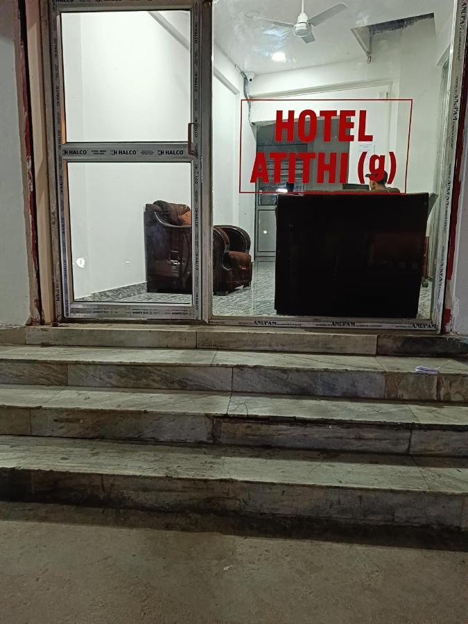 Hotel Atithi Grand Guwahati Exterior foto