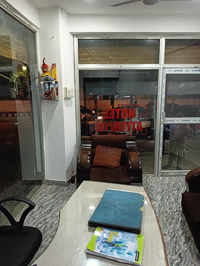 Hotel Atithi Grand Guwahati Exterior foto